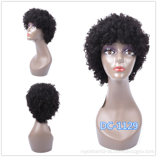 Aliexpress Overnight Delivery 8 inch Mongolian Virgin Remy Deep Wave Human Hair Short Celebrity Wig Party Wig